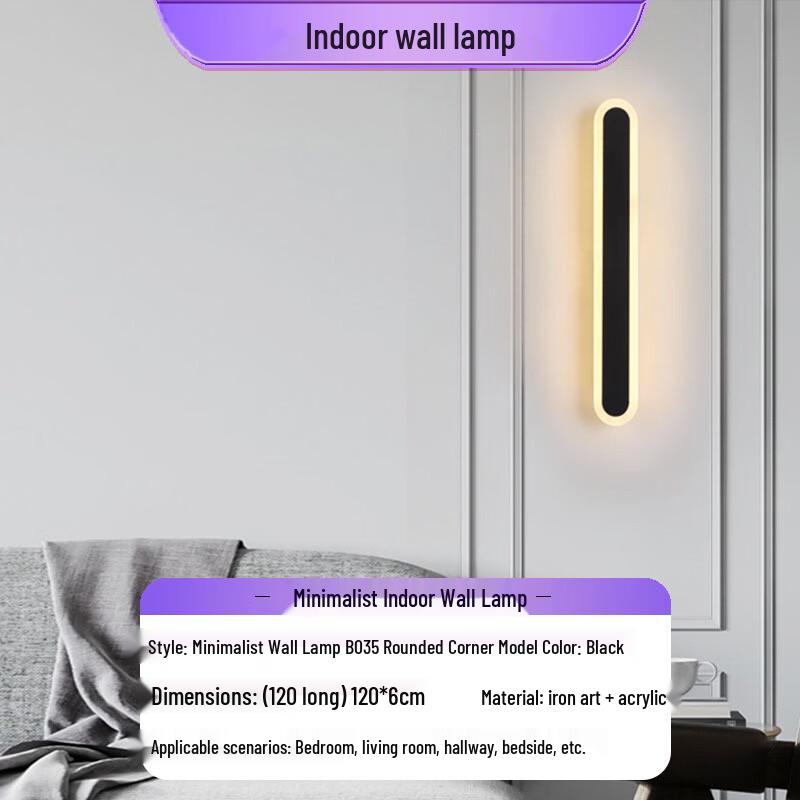 48W Rechargeable Wireless LED Wall Lamp