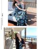 Blue Floral Strappy Chiffon Dress - Women's 2026 Summer Elegant Beach Style