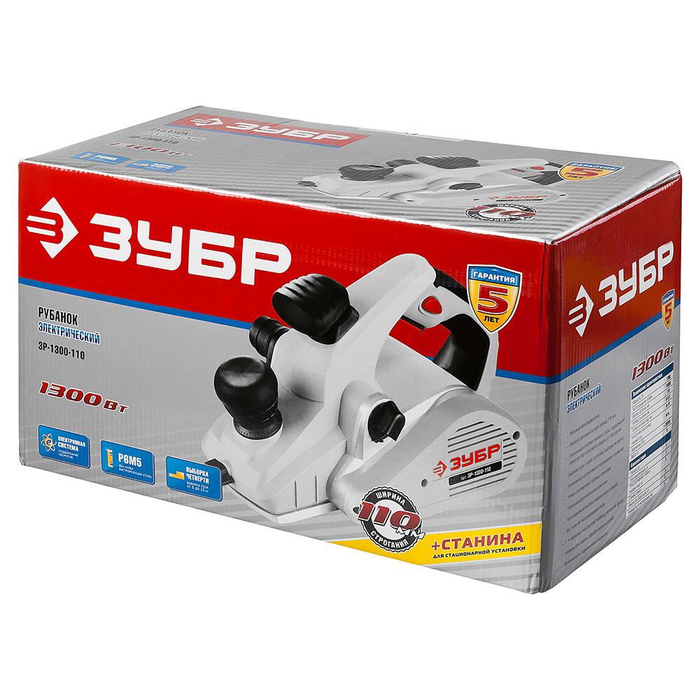 Электрорубанок зубр зр 1300 110. Рубанок зр-1300-110. Электрорубанок зубр зр 1300 110. Электрорубанок зубр зр 1300 110. Рубанок зубр зр 1300.