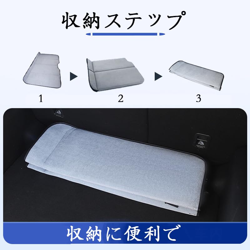 FADACAI Car Car New Car Sleeping Car Back Seat Folding Car Disaster Car Light Travel Bed, Mattress, Model, Mat, Bed, Outdoor, Mattress, Non-Inflatable