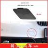 BMW F07 5 Series GT Front Bumper Tow Hook Cover 51117332667