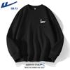Warrior Men's Heavyweight Hooded Sweatshirt