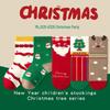 2025 Seamless Christmas Socks - Mid-calf Combed Cotton for Women, Men & Children - Autumn/Winter Collection