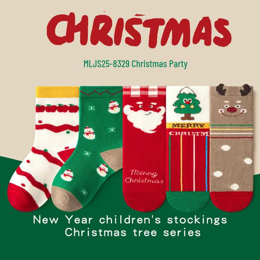 2025 Seamless Christmas Socks - Mid-calf Combed Cotton for Women, Men & Children - Autumn/Winter Collection