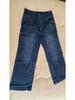 Women's Slimming Long Jeans - Popular European and American Style