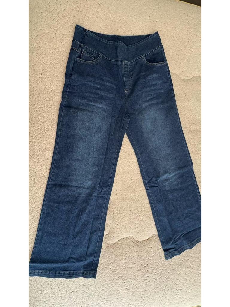 Women's Slimming Long Jeans - Popular European and American Style