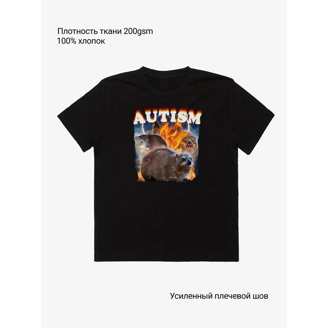 

Autism Funny Hyrax Meme Tee Shirt Harajuku Vintage Oversized T-shirt Unisex Summer O-Neck Tops Short Sleeve T Shirt Men Clothing Female Male Clothing XXXL