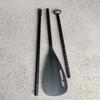 Adjustable Surfboard Paddle