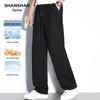 SHANSHAN Men's 10A Antibacterial Casual Straight-Leg Trousers
