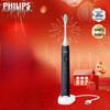 Xiaoyushua Sonic Electric Toothbrush
