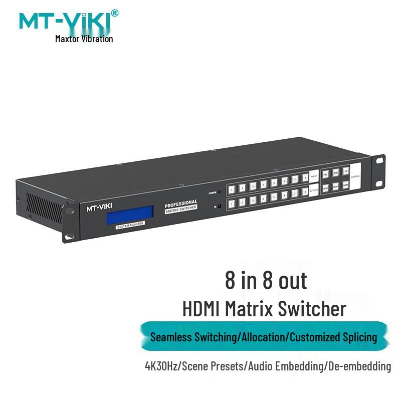 MT-viki HDMI Matrix Switchers & Video Adapters