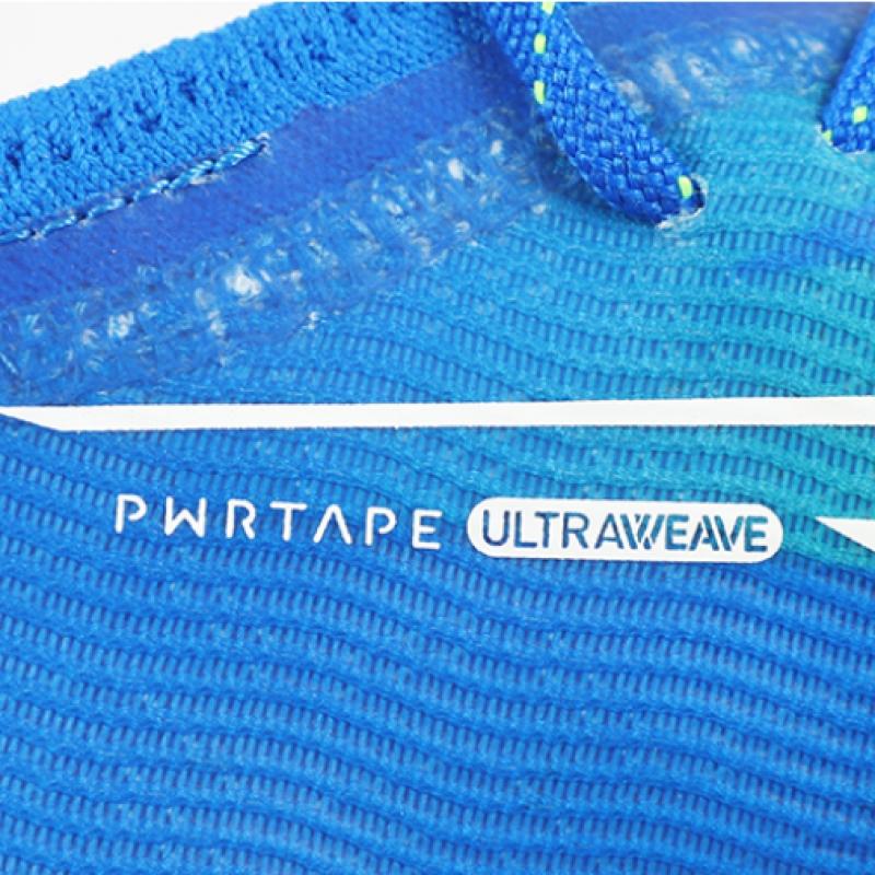 Puma Ultra Ultimate Cage