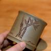 Yixing Purple Sand Cup Raw Ore Green Segment Mud Bamboo Newspaper Safe Cup Pure Hand-made Relief Carved Bamboo Cup 160ml
