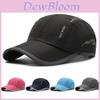 New Fast Drying Baseball Cap For Men And Women Summer Outdoor Fishing Sun Shielding Breathable Stylish Design