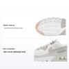 Air Max 90 SE