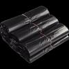 JINGRUIXIANG Black Disposable T-Shirt Handle Garbage Bags