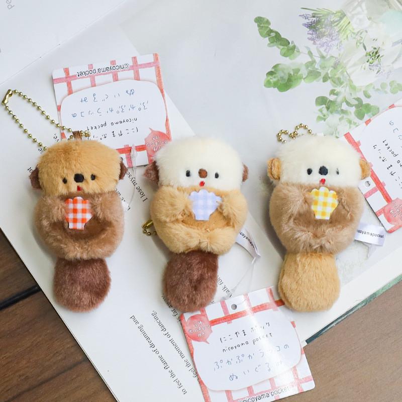 Adorable Cute Otter Plush Keychain Soft Stuffed Animal Shell Charm Gift For Kids