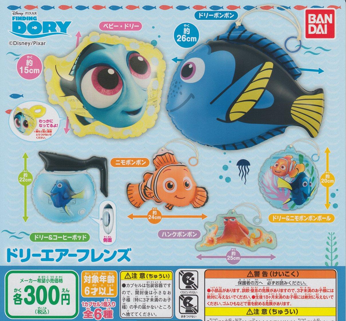 

FINDING DORY Dory Air Friends All 6 Types Set Gacha Gacha