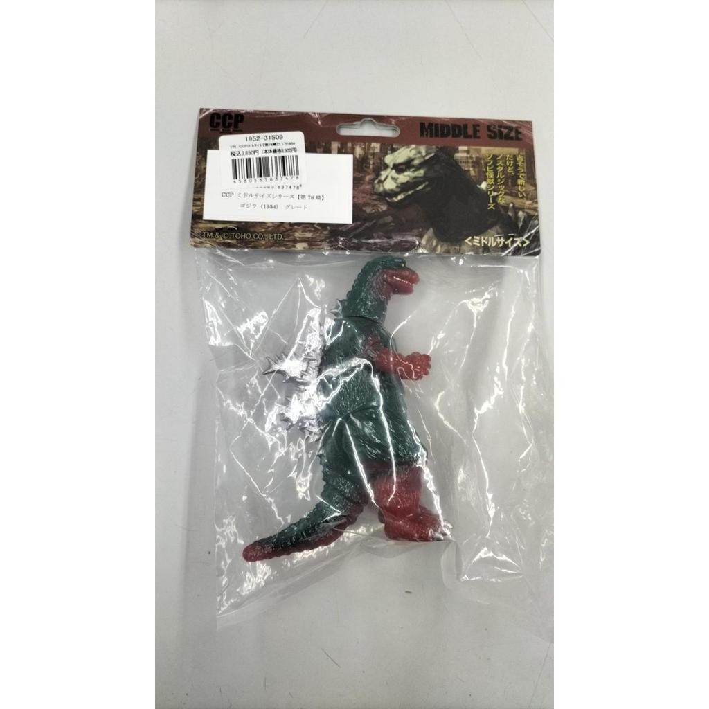 Used CCP Middle Size Series Godzilla (1954) Great