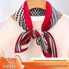 Cross-Border Trendy 70cm Silk Square Scarf: Professional Fashion Neckerchief with Mulberry Silk Texture
