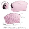 OPI Nail Polish Set (2-Piece Set) with Cosmetic Pouch, Pink & Red, 15mL Each (Infinite Shine Set SRJ219) - Perfect Gift [Official Japanese Product]