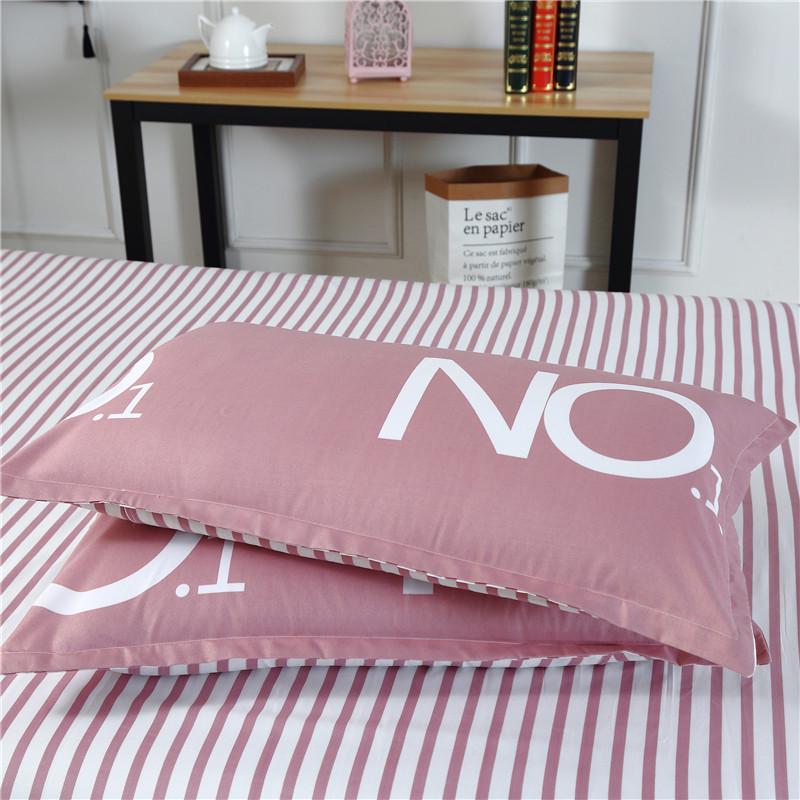 Aloe Vera Cotton Printed Pillowcase Pair, Standard Size 48x74 Cm
