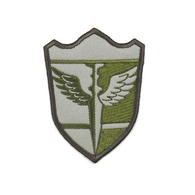 Kaiju 8 Japan Defense Force 1st Unit Removable Patch [Official] No.