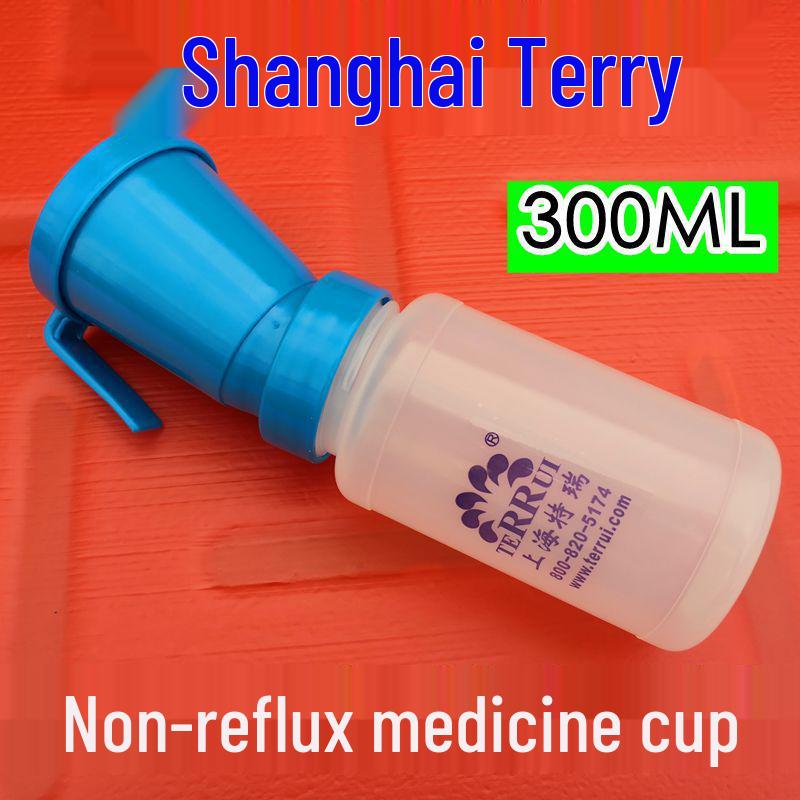 Non-Backflow Teat Dip Cup for Dairy Cow Disinfection - Prevents Cross-Infection