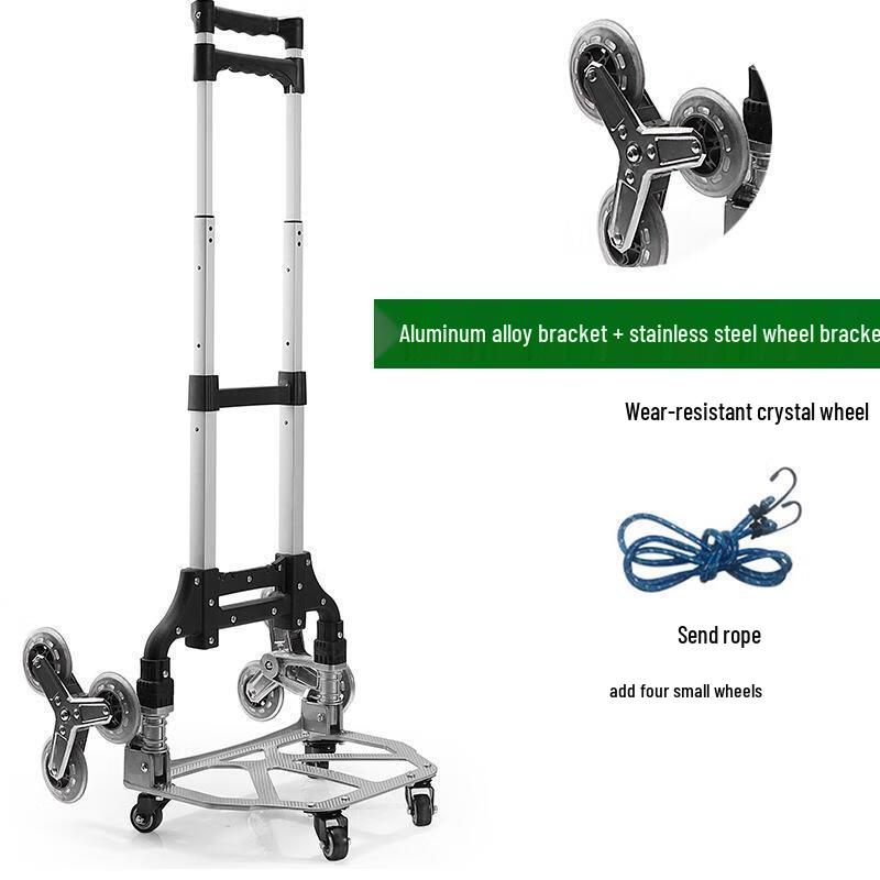 Folding Stair Climbing Shopping Cart