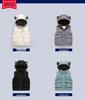 Children's Fleece-Lined Warm Vest with Cute Hat