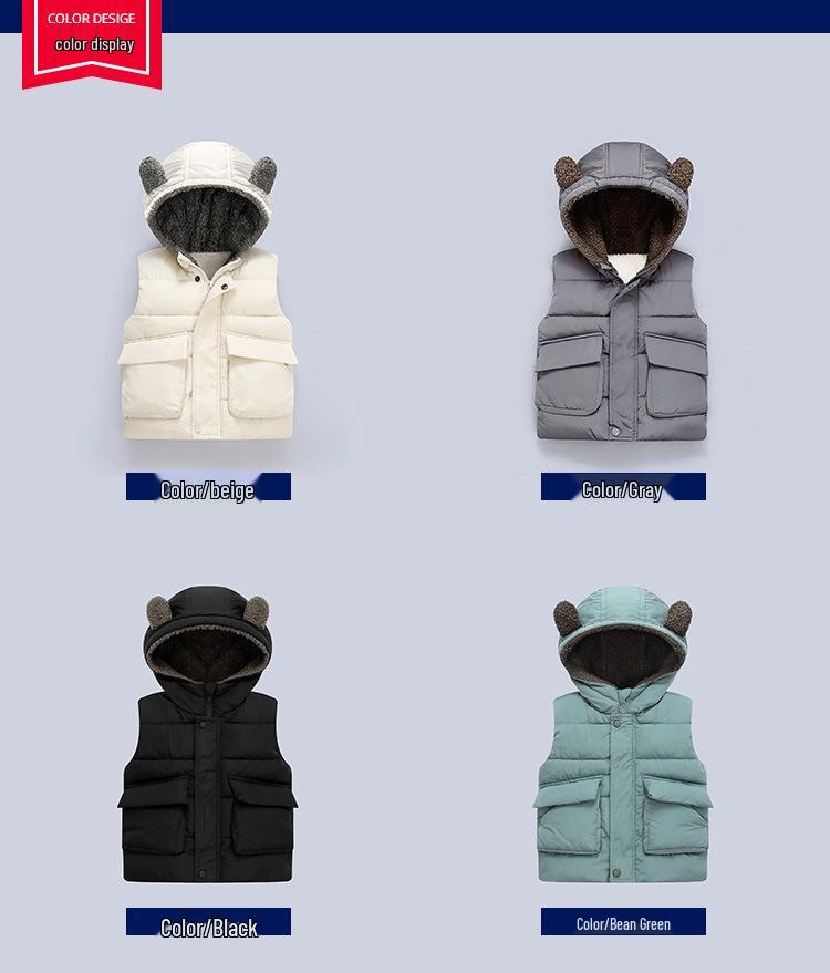 Children's Fleece-Lined Warm Vest with Cute Hat