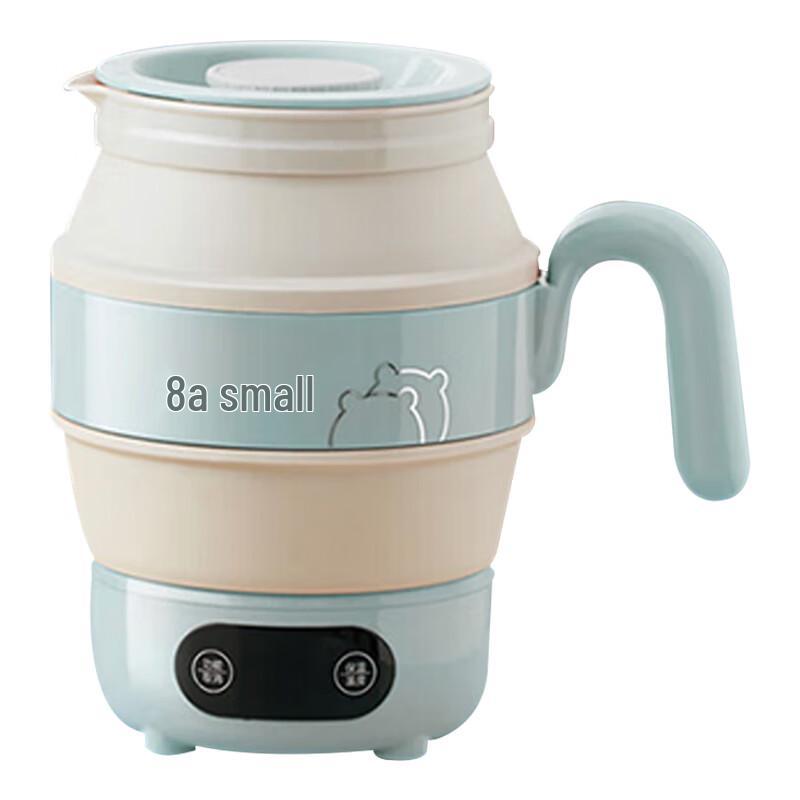 Bear ZDH-A06G1 Foldable Electric Travel Kettle CN plug (adapter included)