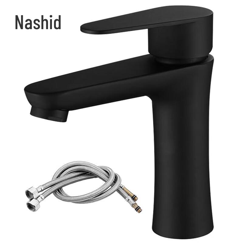 Nasida XJS019 Hot & Cold Bathroom Basin Faucet
