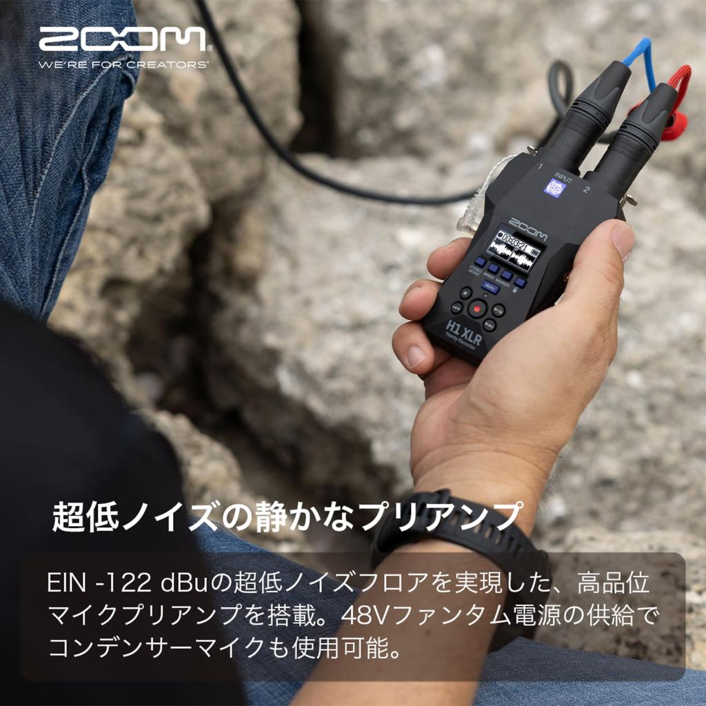 [DGP2025 Gold Award] ZOOM H1 XLR 32-bit Float Recording Handy Recorder, No Gain Setting Required, XLR/TRS/Stereo Mini Input, Field Recorder, Camera Ri