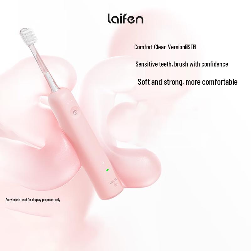 

Laifen SE Sonic Electric Toothbrush