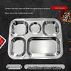 Jiwanggu 316L Stainless Steel 5-Compartment Canteen Meal Tray