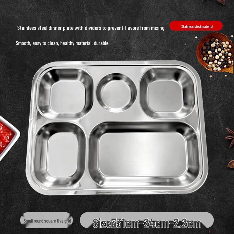 304 Stainless Steel 5-Compartment Deep Cafeteria Tray