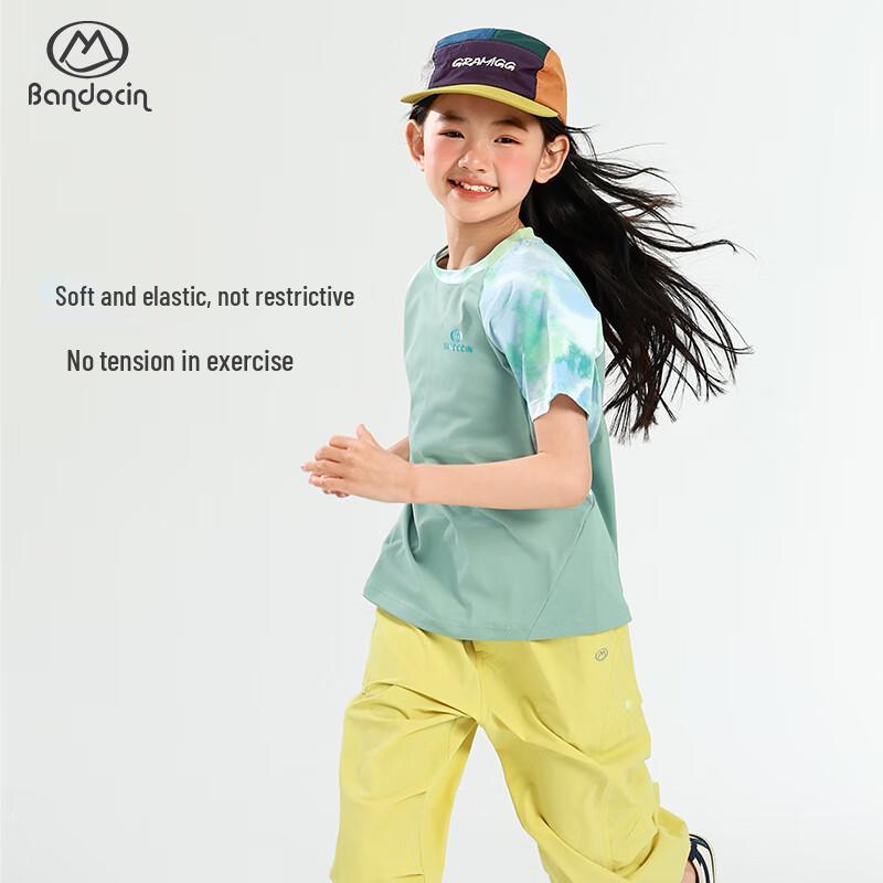 Ban Du Xian Girls' Quick-Dry Short-Sleeve Sports T-Shirt