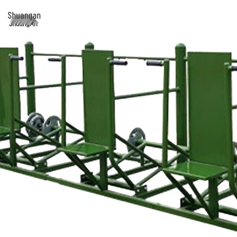 Shuangan Multi-Functional Deltoid & Strength Trainer