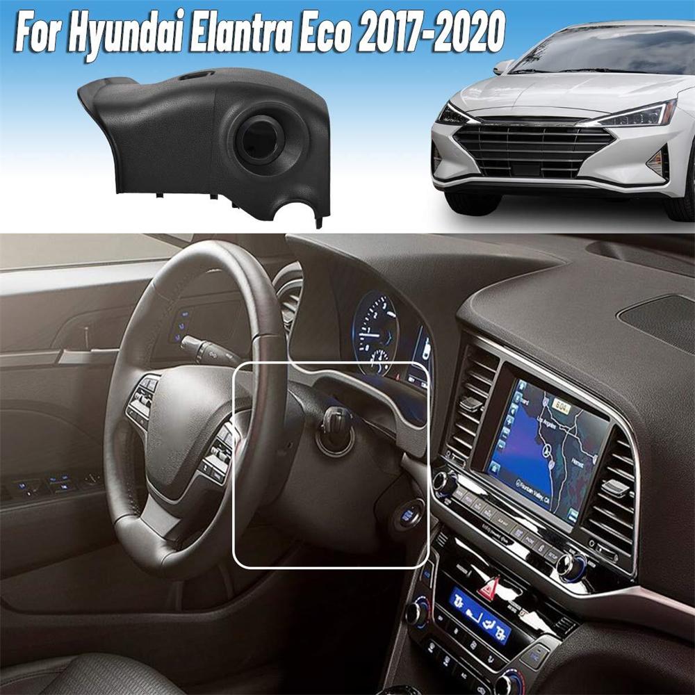 

84855-F2000-TRY Нижний кожух рулевой колонки с замком зажигания для Hyundai Elantra 2017-20