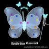 Children's Glow Angel Costume: Girl's Gauze Skirt with Flashing Wings and 20-Light Butterfly Design, 3-Piece Set.