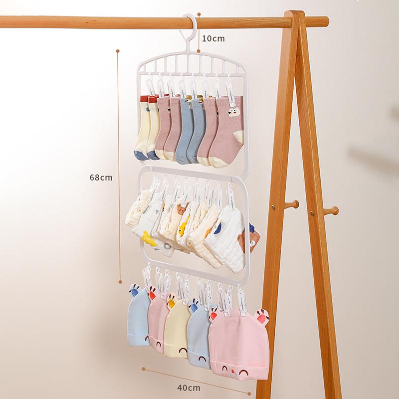 Socks Drying Rack With 18/26 Clips Underwear Baby Saliva Towel Space-Saving Multifunctional Household Dormitory Student Laundry