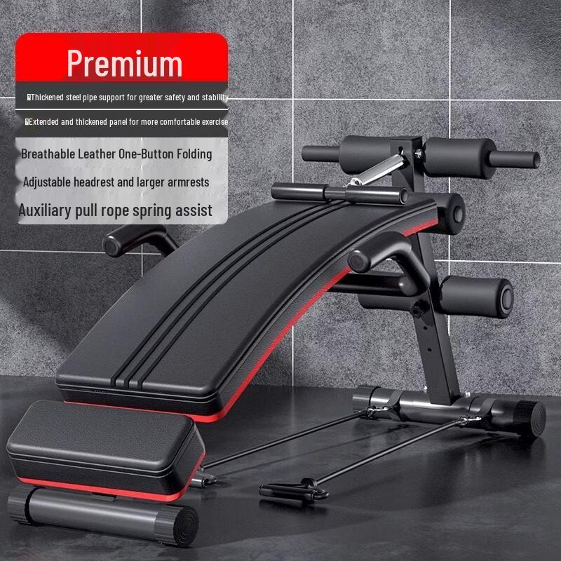 Iron Curtain Cloud Adjustable Sit-up Abdominal Trainer