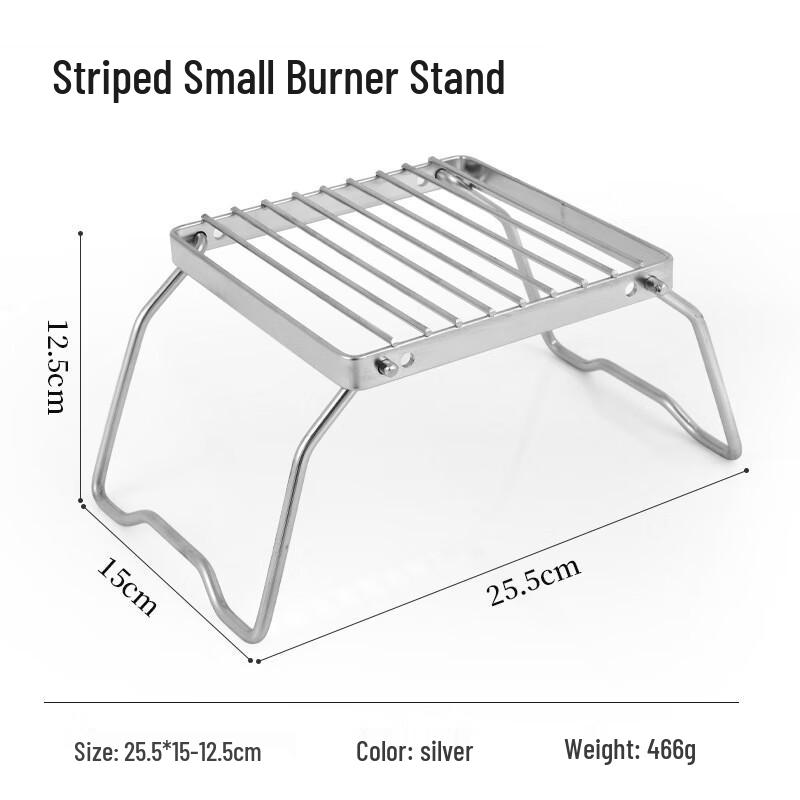 CENLOON Outdoor Mini Folding Stainless Steel Stove Stand