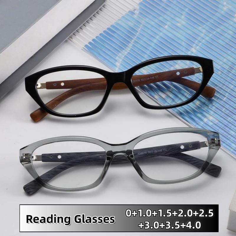 Women'S Imitation Wood Luxury Cat-Eye Reading Glasses Trend High-Definition Comfortable Durable Anti-Blue Eyeglasses 0 To +4.0