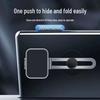 2026 Alloy Car Phone Holder: Suspension Design, Invisible Magnetic, Rotatable.