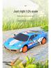 1:24 High-Speed RC Drift Car AE86 - Rechargeable Electric Four-Wheel Drive Toy for Kids