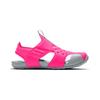 Nike Sunray Protect 2 PS 'Hyper Pink Smoke Grey' 943826-605