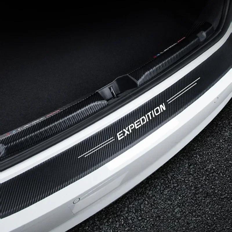 AJW1 New Carbon Fiber Car Door Sill Sticker Threshold Side Anti Scratch Sticker For Ford EXPEDITION Logo Waterproof Decal Accessories