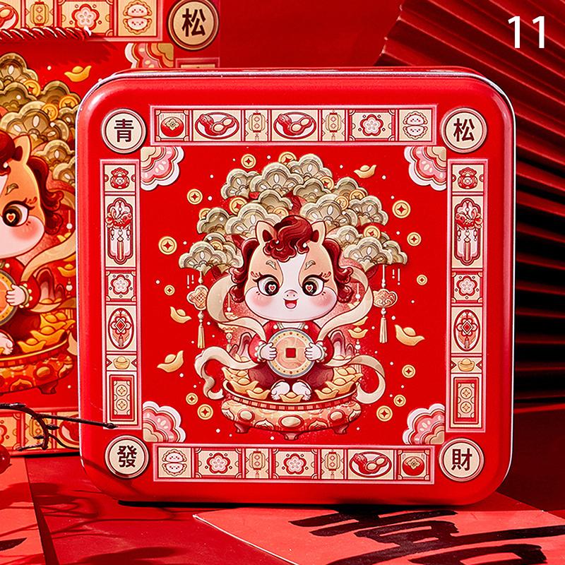 Chinese  Year Tinplate Candy Tin Can Metal Box Cartoon Year Of The Horse Panda Printed Candy Cookie Tea Storage Gift Case